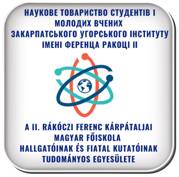 HEFKTE